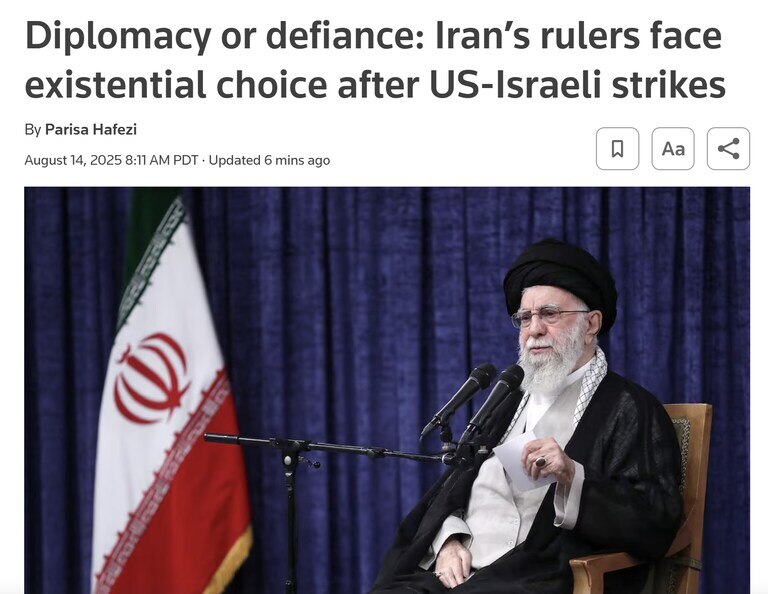 【美国之声--伊朗政府想重启与美谈判，以摆脱生存危机】2025年8月14日路透：

据三位伊朗内部人士， 伊朗神职精英寻求重启与美谈判。 他们现在将与美谈判看作是避免局势进一步升级、摆脱生存危机的唯一...