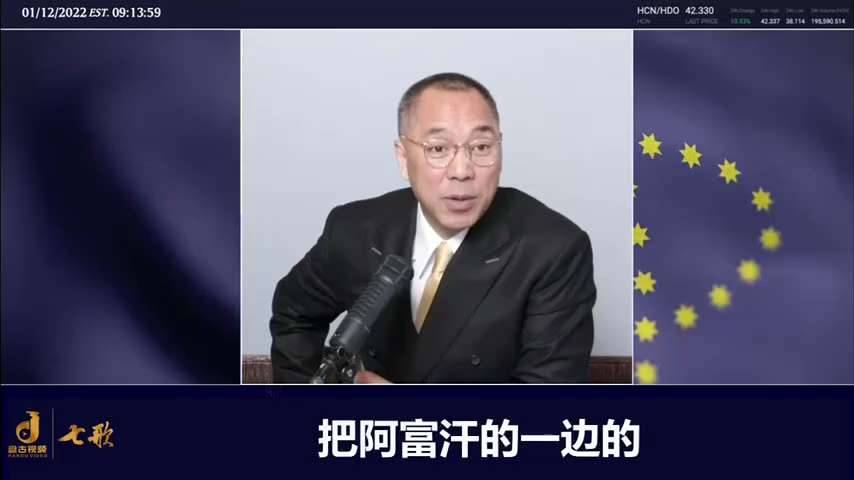 在帕米尔高原最重要的两个国家是阿富汗和塔吉克斯坦，塔吉克斯坦是唯一一个让你知道什么叫卖国，什么叫叛国的。
2002年江泽民在中华人民共和国《人民日报》上宣布他邀请塔吉克斯坦总统埃莫马利·拉赫蒙访问中国...