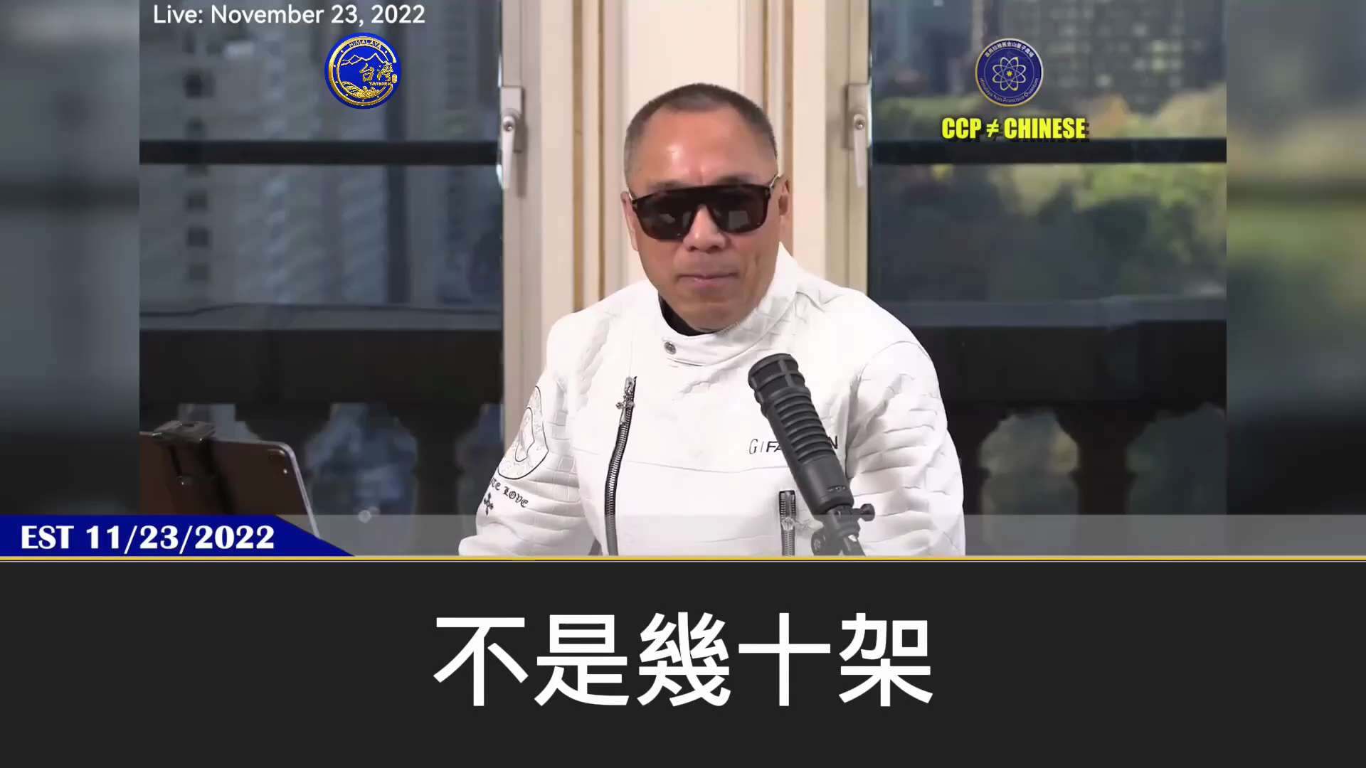 「新聞報導：北韓在中共邊境建造秘密導彈基地，可打擊美國」

驗證郭文貴先生2022年11月23日爆料：

共產黨為北朝鮮、沙特、伊朗等國建造了大量導彈及導彈發射設施及裝備，還有能攻擊美國本土的核武器、...