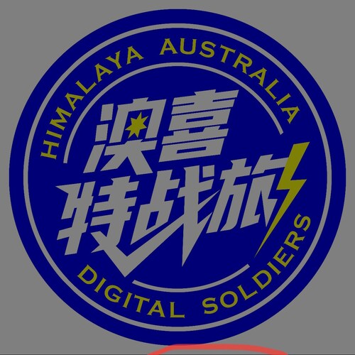 2021年七月一日加入盖特