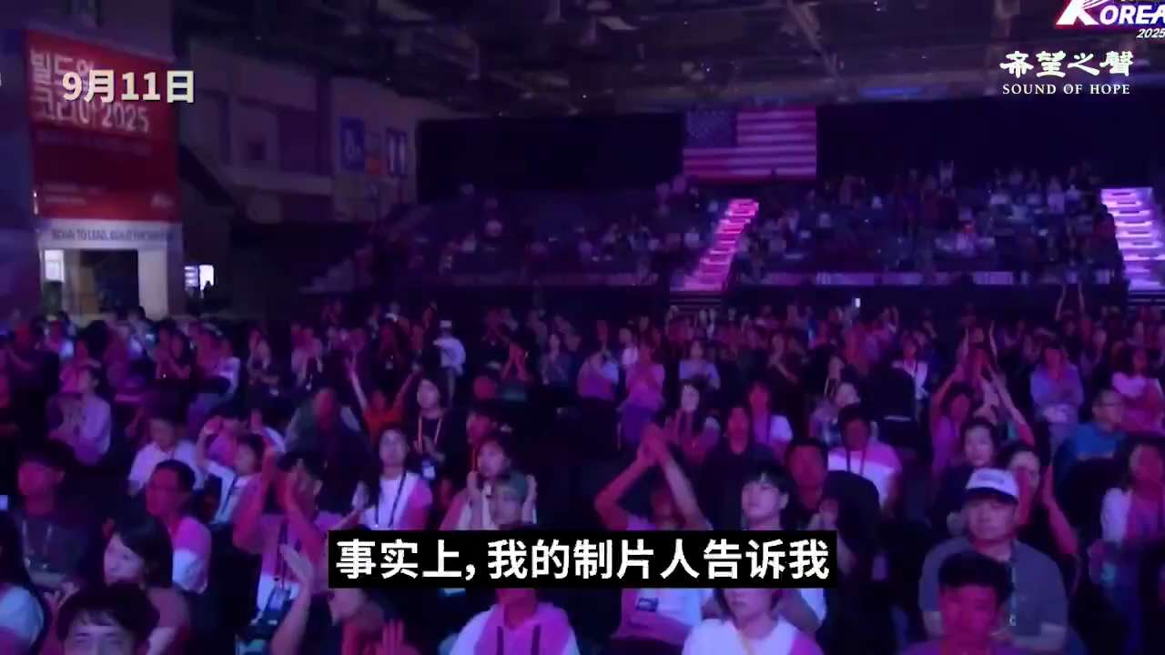 🚨查理·柯克在韩国的最后演讲：自由之光，照亮共产主义的黑暗

9月5日，查理·柯克(Charlie Kirk)在韩国首尔公开演讲中，直言揭露共产主义：

“从太空看，朝鲜半岛北方（北朝鲜）几乎完全陷...
