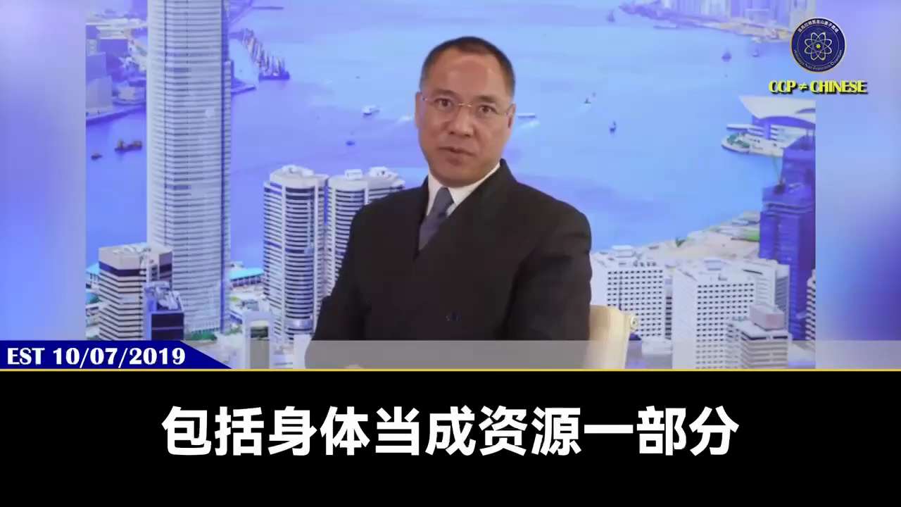 共产党王岐山用中国人的器官、小孩，作为全世界其他任何地方都不可能有的黑暗特权

让华尔街和美国的法律系统、政客、硅谷、好莱坞享受无穷无尽的活摘器官移植、强奸轮奸中国小孩子，变态虐杀中国小孩子，满足它们...