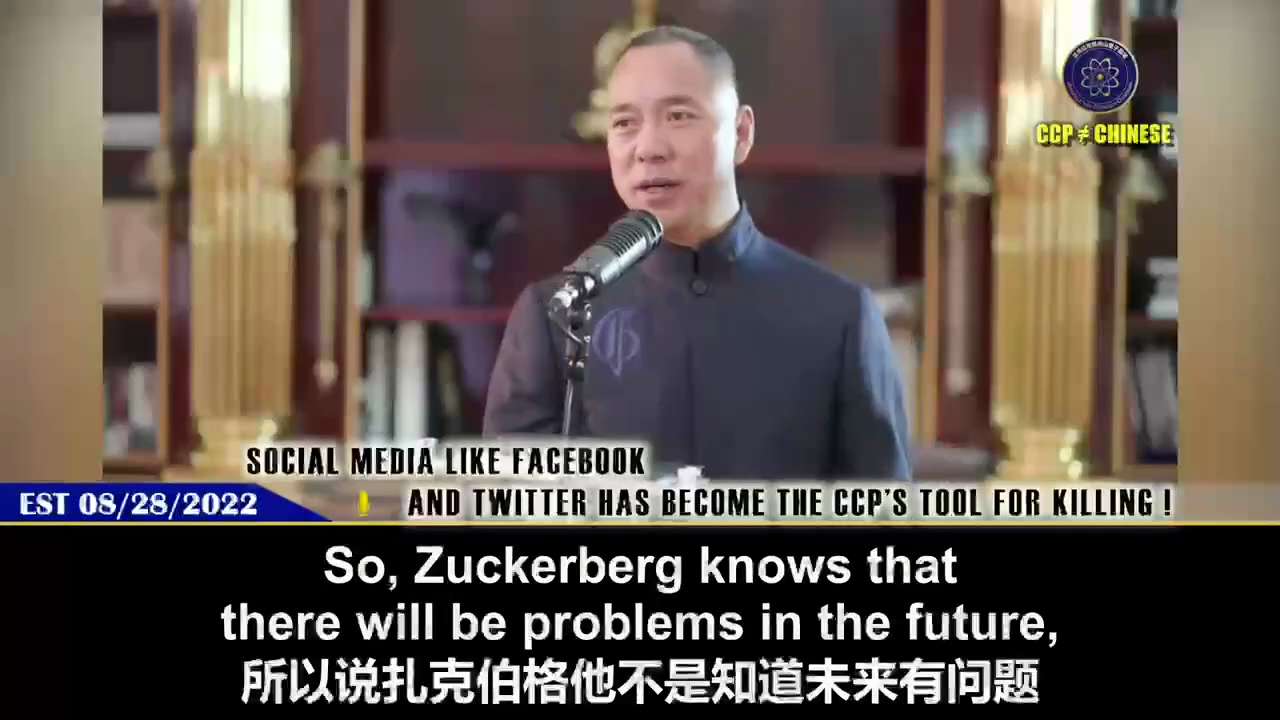 爆料回聲
一、250912 法廣
9月11日法國議會狠批TikTok為「最糟社交網絡之一」，對青少年心理衝擊是「毀滅性」的和危及用戶生命：加劇抑鬱、焦慮、飲食障礙、自殘和自殺，建議監管演算法。
二、2...
