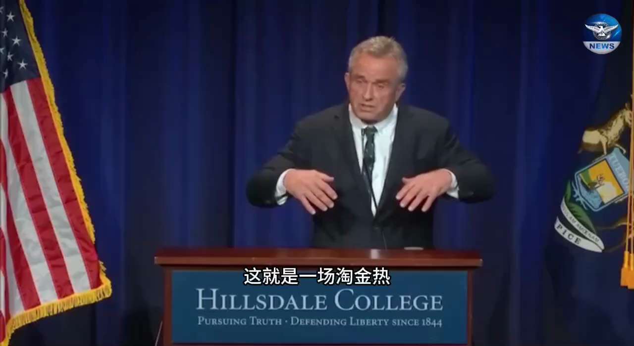 2025-8-28《避风港 HAVEN》- 561
#美国卫生部恢复27年前解散的儿童疫苗安全工作组

美国卫生部部长小肯尼迪先生在视频中表示，他多年以来一直说美国强制儿童接种的72种疫苗中，没有一种...