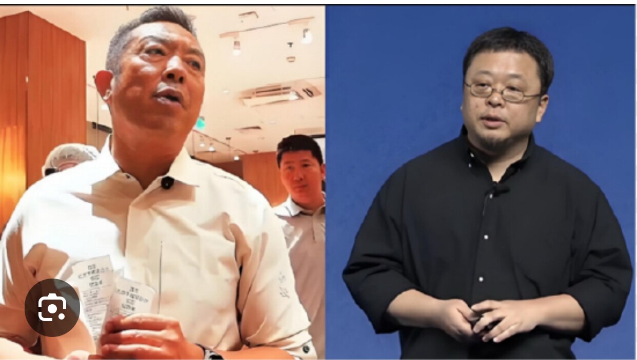 西贝发动 内蒙海军 欲抓捕 罗永浩