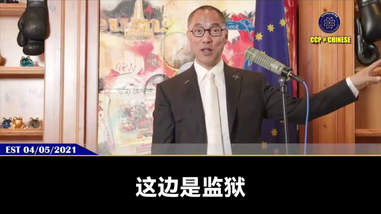 爆料回聲
一、250924 Discoveryalert
中共陰謀托管外國黃金儲備，旨在去美元化和重塑全球金融體系。
二、郭先生爆料
1. 250419
为干倒美元，中共疯狂儲備黃金至 3.2 萬噸。...