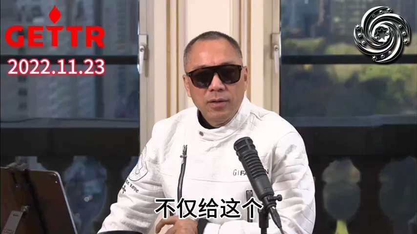 爆料回聲
一、250925 法廣
韓國總統李在明 9 月 25 日表示，朝鮮接近具備以洲際導彈攜帶核武打擊美國的能力。
二、221123 郭文貴先生爆料
中共的武器擴散會嚇死美國——
給朝鮮、伊朗和沙...