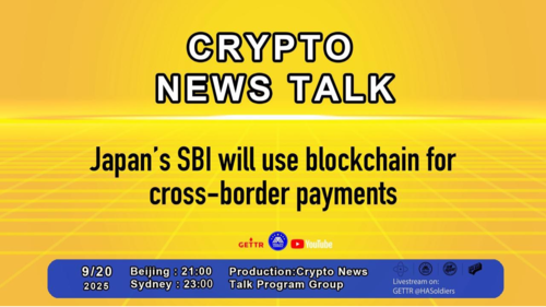 Crypto news talk Ep.162 Japan’s SBI will use blockchain for cross-border payments