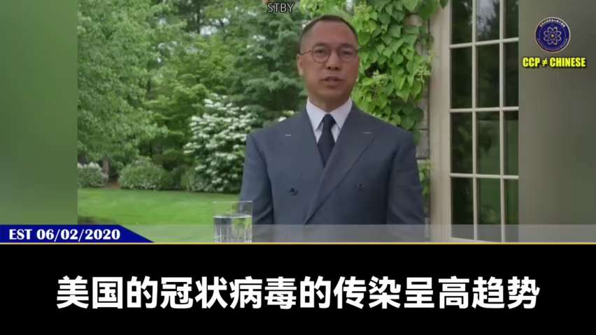 Antifa是中国共产党及国际共产主义在美国输出共产主义、发动美国版文化大革命、执行3F计划、灭白计划的重要工具！

共产党和共产国际用Antifa发动暴乱、释放病毒！

其中一个重要目的就是美国内部...