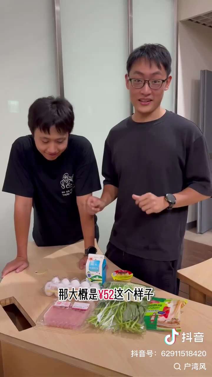 2025/9 台湾最低时薪222 台币（56 元人民币） 的购买力测试。

The real purchasing power of the minimum hourly wage of 22 yua...