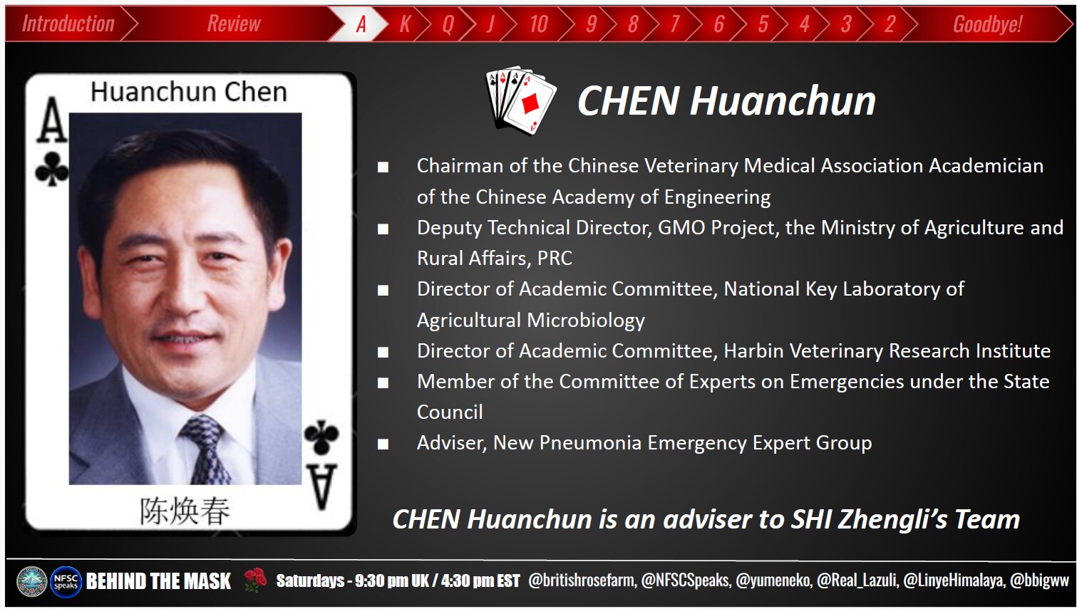 今天是 #共产党 头号敌人的 #七哥 "315" 被 #FBI 带走、失去自由 的第944天。8月27日 #JayClayton 已经是 #纽约南区 #联邦检察院 的正式 #检察官！请立即释放七哥！七...