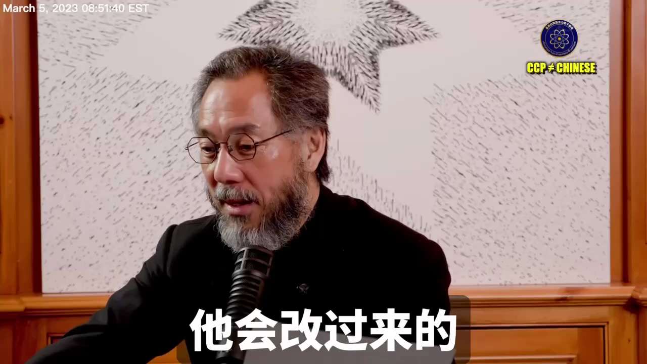 郭文貴先生爆料
1. 251012
習近平是第一個敢於挑戰美國的中共領導人，他实施的新稀土管制掐住了美國的戰略命脈，他的瘋狂是其崩潰的起點！
2. 230305
習近平只恐懼——
只要敢對台灣開戰，美...