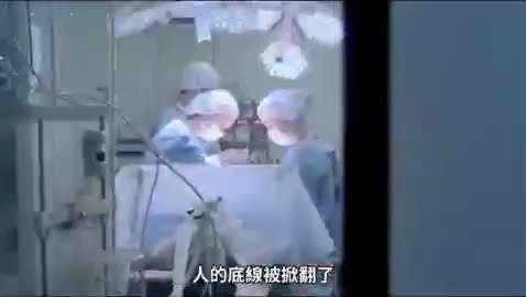 🚨  婴儿器官农场  中共再破底线

📌 难怪说可以活到150岁，技术上突破了！婴儿器官广泛用于成人移植！（血管细小、易成血栓等技术难题得到解决）
📌 婴儿器官再生能力强、排斥反应低，移植成功率...