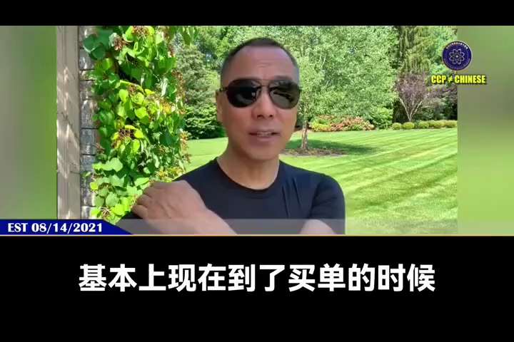 习近平最大的危机之一是军队！军队很多将领根本不听习近平的，都阳奉阴违；更恐怖的是，很多军队将领被抄家的时候，发现很多对习近平不利信息甚至军变计划。共产党的军队随时出事！
