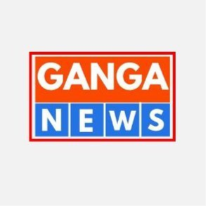 Ganga News : Daily News Updates in Hindi. For advertisement contact - ad@ganganews.com Watch - https://youtube.com/@gang...