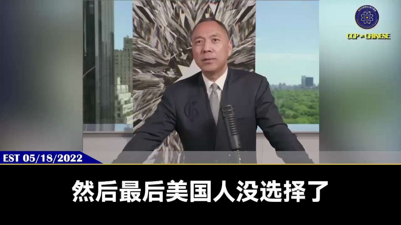 一、251022 法廣
「聯繫匯率之父」Greenwood 說美元地位暫時難被取代，否定港幣應放棄美元而與人民幣掛鉤的說法，更為聯匯制度作保，稱其未來幾十年也不會變。
二、220518 郭先生爆料
港...