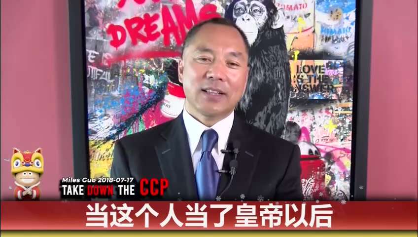 180717/211201 郭文貴先生爆料
王岐山難道不知道副手幹掉正手的故事？
王岐山分分鐘想當斯大林，自視為貝利亞的孟建柱也想干掉斯大林。
中共邪惡體制中人人自危，包括皇帝。  #中共不等於中國人