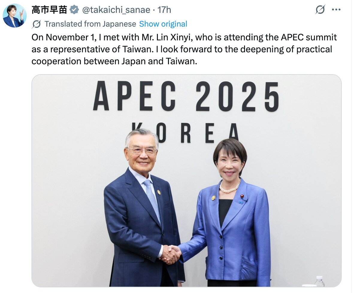 The CCP strongly condemned Japanese Prime Minister Sanae Takaichi for publicizing her meeting with a...
