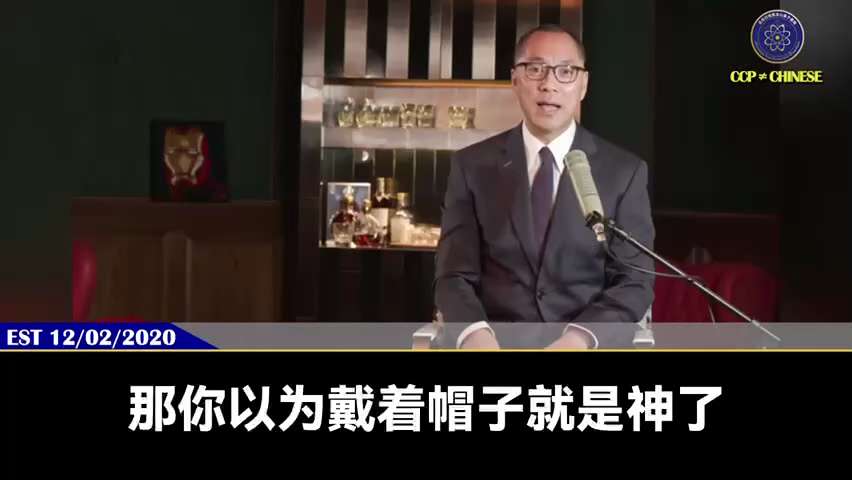 爆料回聲
一、251107娜塔莉·溫特斯
班龍戰鬥室嘉賓撰文指出，10月下旬180多名美國官員前往杭州參加由中共統戰部组织的第七屆中美友好城市會議，會議服務於中共的戰略目標：培植美國州市領導人。
二、...