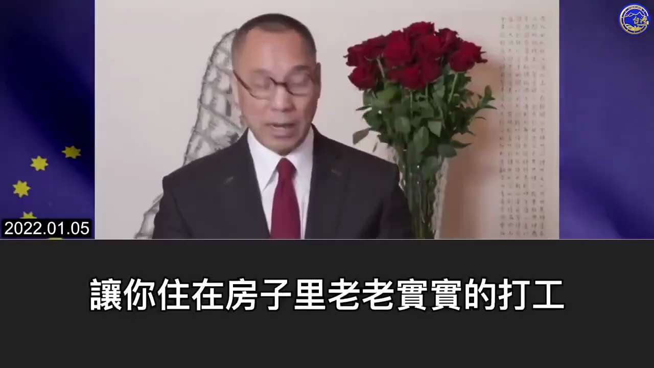 郭文贵先生2022年1月5号说的话，墙内的人们，你们现在听了是不是会毛骨悚然！因为这一切现在都发生了！就剩下最后那一下了
https://x.com/peace86774949/status/1999...