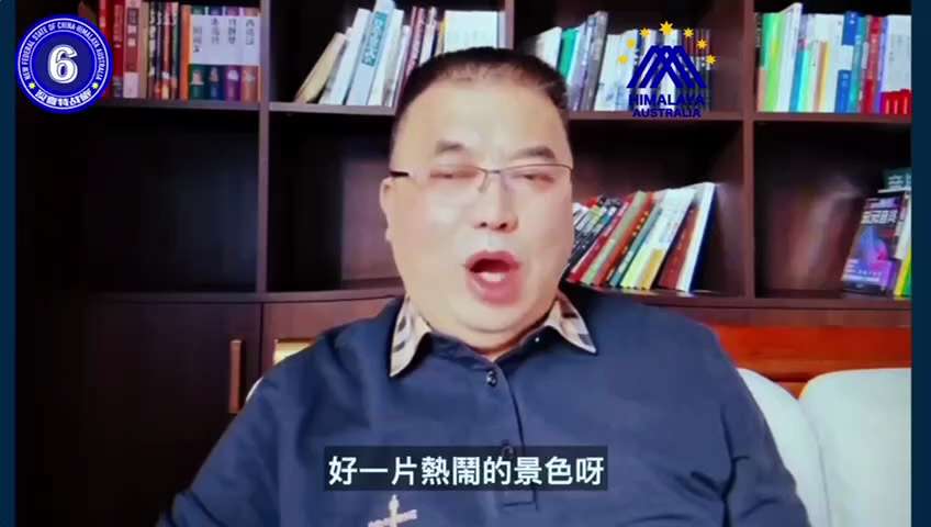 編號：3️⃣7️⃣9️⃣
【中共乱象】中国经济大衰退代表中国经济的标杆城市，北京繁华落尽，呈现大萧条景象，街头冷清，商圈萎缩，企业商场大量倒闭，写字楼空置，楼市暴跌，实体店铺关门，失业者比比皆是。网友...