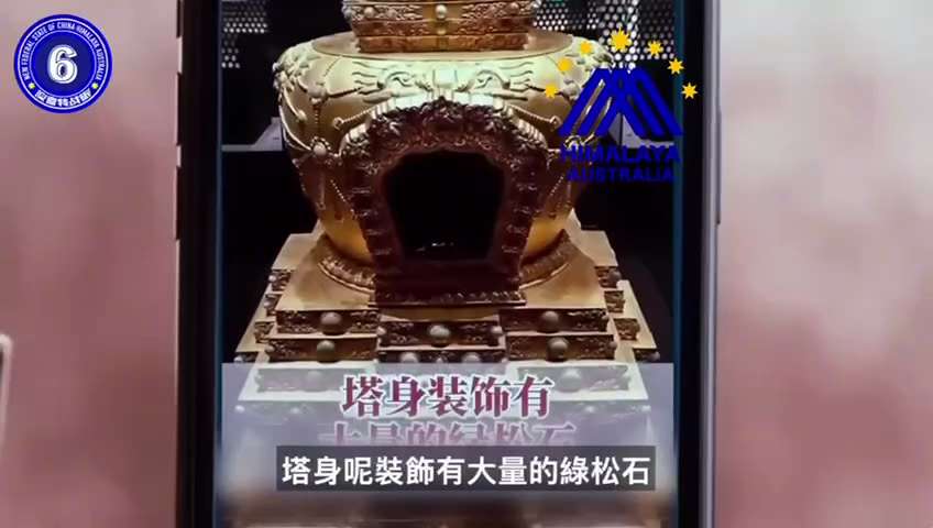 編號：3️⃣8️⃣0️⃣
【中共乱象】在中共统治下的中国假货横行，假药、假奶粉、地沟油、新闻宣传造假等比比皆是，只有你想不到的没有做不出的。
近年来，随着中国收藏热潮的兴起，假文物假古董制造在中国遍地...