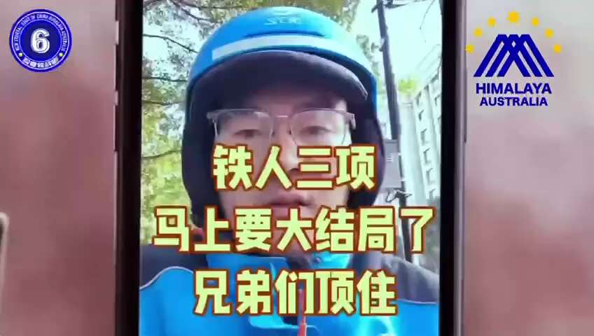編號：3️⃣8️⃣1️⃣
【中共乱象】中国经济持续恶化，大量企业倒闭，房地产崩盘，失业率居高不下，外资撤离导致各行各业陷入困境，民众的生活压力日益加剧。在中共高压统治和经济萧条双重压力下，造成大量的人...