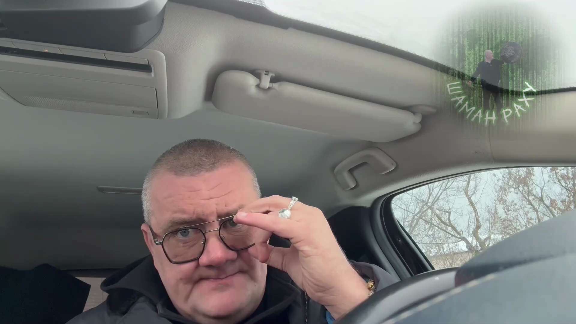 Шаман раху анонс выпуска