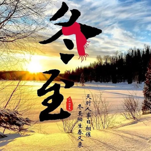 We Are the Citizens of the New Federal State of China

Our Mission is to Take Down the EVIL Chinese Communist Party