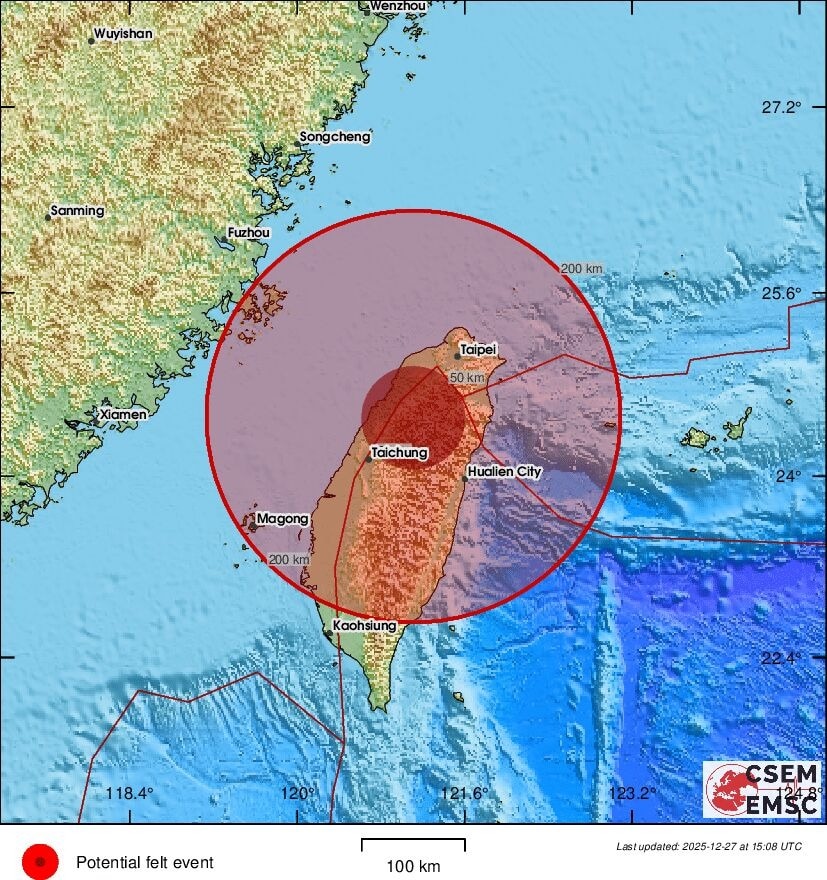 BREAKING：Taiwan was hit by a 7.0-magnitude earthquake at 11:05 p.m. local time Saturday, according t...