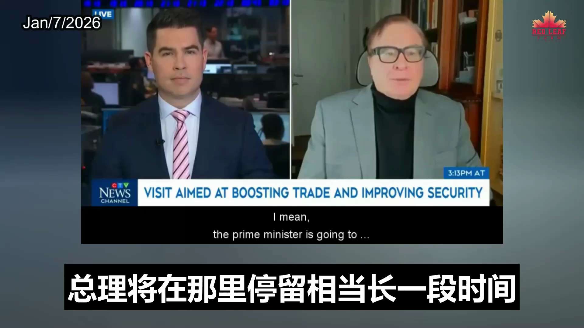 “Strategic Partnership” with the CCP: Canada Is Heading Down a Dangerous Path
与中共建立“战略伙伴”关系：加拿大正走向一条...