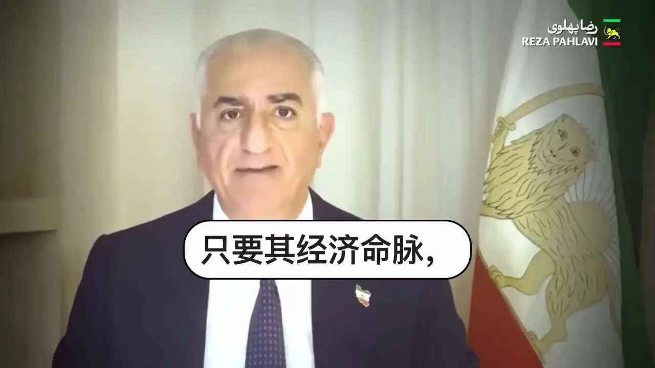 我呼吁经济关键部门的工人和员工——特别是交通运输、石油和天然气、以及能源行业——立即启动全国性罢工。

我同时请求大家，今天和明天（周六和周日，1月9日和10日），这次从下午6点开始，携带国旗、画像和...