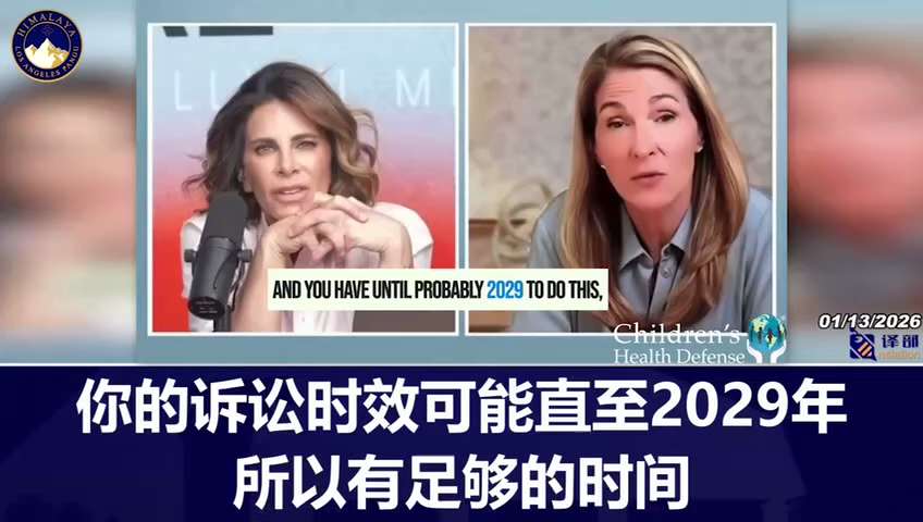 Dr. Mary Bowden called for “Nuremberg trials” for criminals convicted during the COVID-19 pandemic. ...