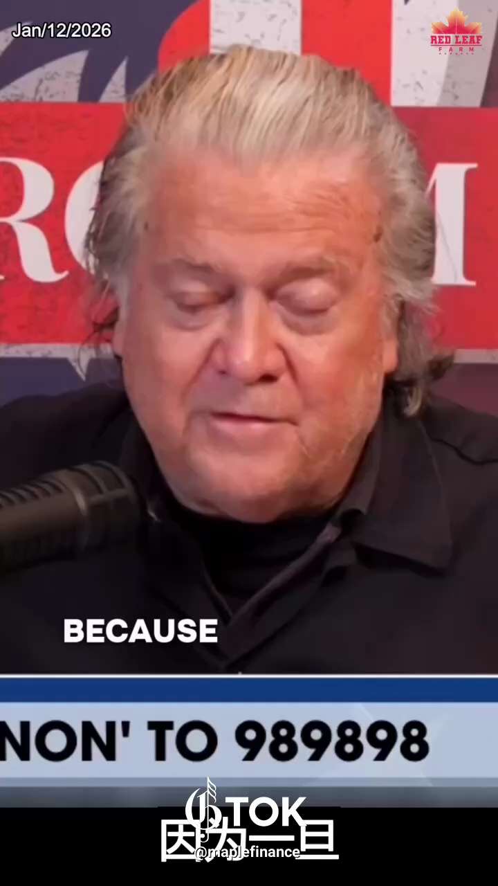 Bannon: Cut off oil supplies to force the CCP to submit

Stop Venezuela and Iran from supplying oil ...