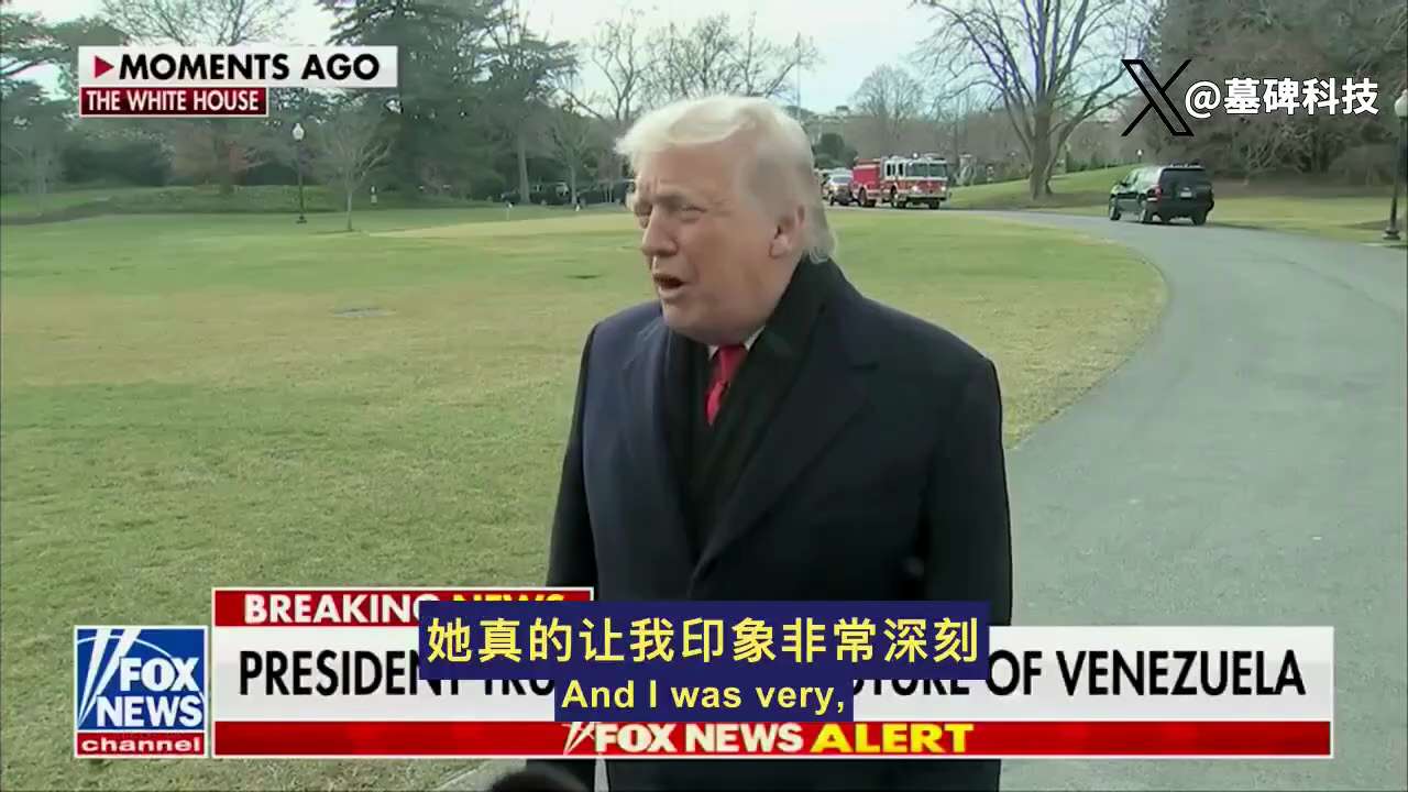 #川普在委内瑞拉问题上的逻辑震惊了所有人
为什么和马杜罗政权的德尔西·罗德里格斯谈，而不是受民众支持的马查多？这问题很尖锐。
川普的回答，却指向了另一个地方：伊拉克。还记得伊拉克吗？当年小布什政府是怎...