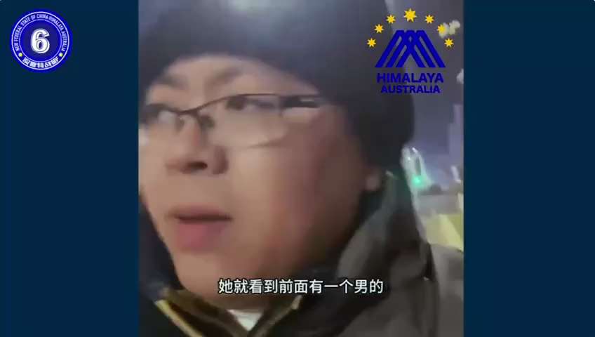 編號：4️⃣0️⃣0️⃣
【中共乱象】一个妈妈她的投稿，她是下午放学带着孩子路过一个小巷子的时候，她就看到前面有一个男的，但是她可能没在意。然后走到那儿的时候，这个男的就突然拽她，还有她家的孩子往车上...