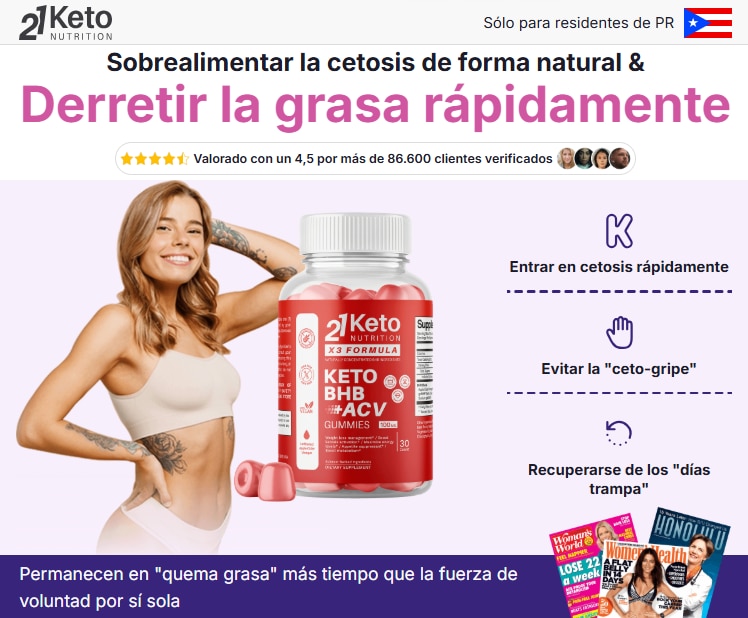 👇❗❗Shop Now❗❗👇

🔥🔥 21KETO Gummies Puerto Rico 🔥🔥
https://www.facebook.com/21KetoGummiesPuertoR...