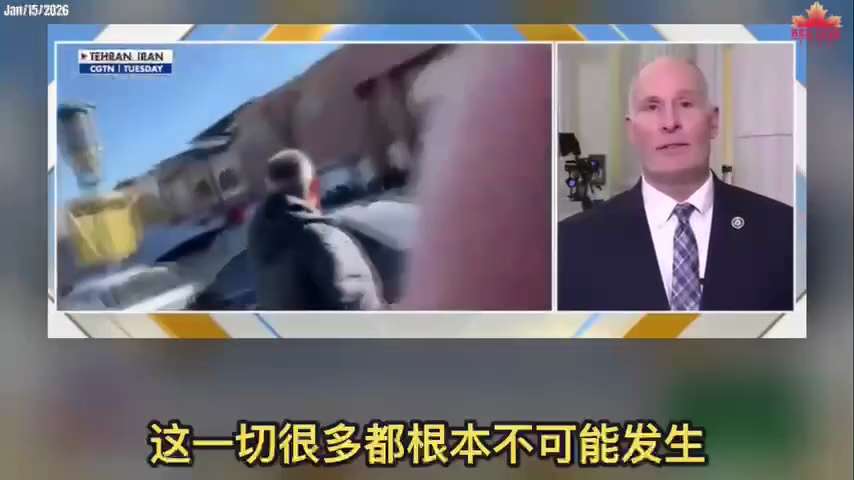 Oil, Weapons, and Technology: How CCP Props Up Iran, Hamas, and the Global Axis of Conflict
石油、武器与技术...