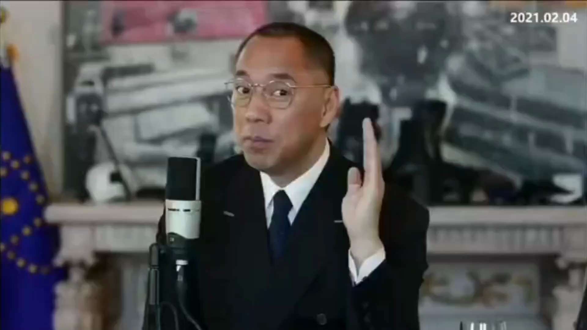 2021年2月4日七哥：
“美国经济会走向何方？大家你们会看到，美国的经济真的是会过山车一样，上下上下。共产党希望美国的经济是不稳定，还不希望它崩盘，它崩盘它也完了。

它要在不稳定中捞取自己的利益，...