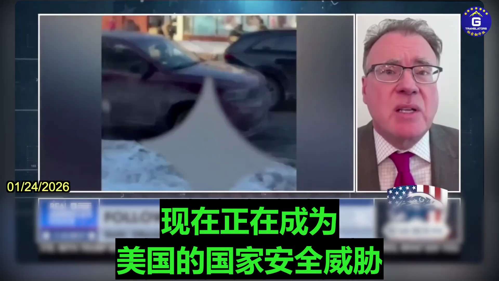 01/24/2026 Dr. Bradley Thayer on Bannon’s WarRoom: What we're seeing in Minnesota is the fruit of a ...