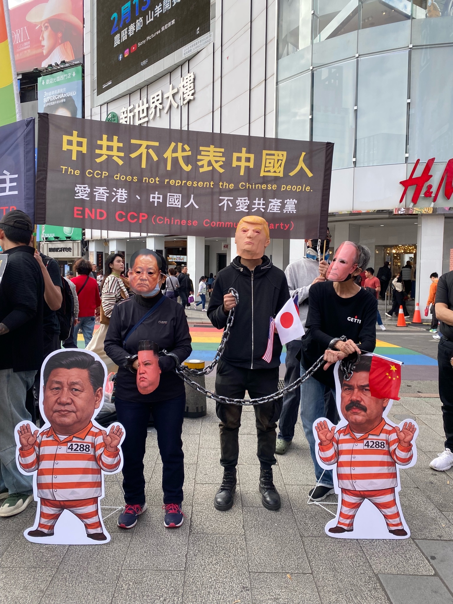 「全球剿共，势如破竹！
大寒已过，暖春必至！中共必亡！」
以共灭共行动的倒计时钟声，
正一次又一次的敲响，
预示着恶势力的毁灭与消散！
滔天大谎、虚假、撕裂与斗争，
让中共如同纸老虎一般，
在无止尽的...