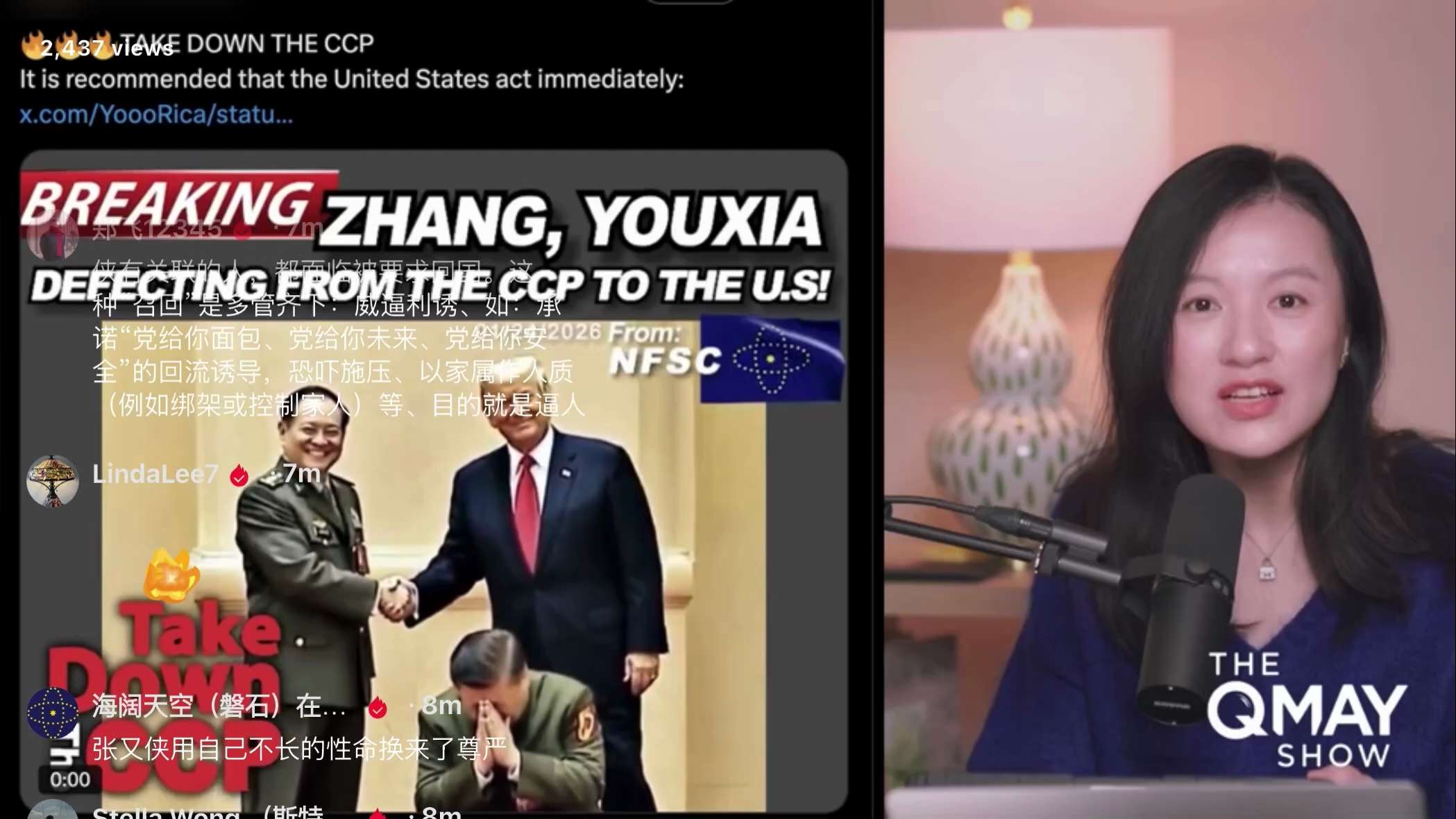 郭先生早已为中共布下“以共灭共”的死亡陷阱，如今机关尽启、齿轮狂转。无人能够脱身，更无人可以阻挡❗️

这是一台中共亲手启动的自动化绞肉机，自噬其身、步步紧逼❗️

这也是来自上天的审判，冷峻无情，终...