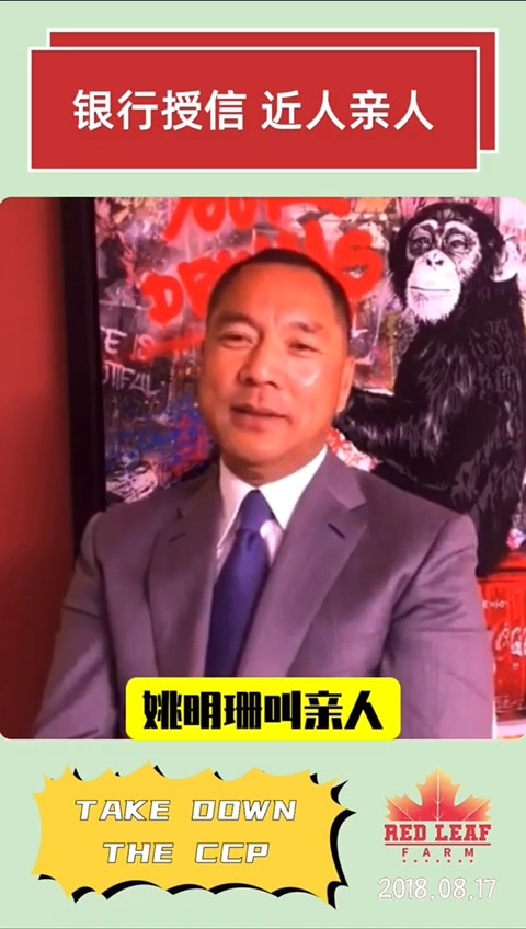 银行授信 近人亲人
