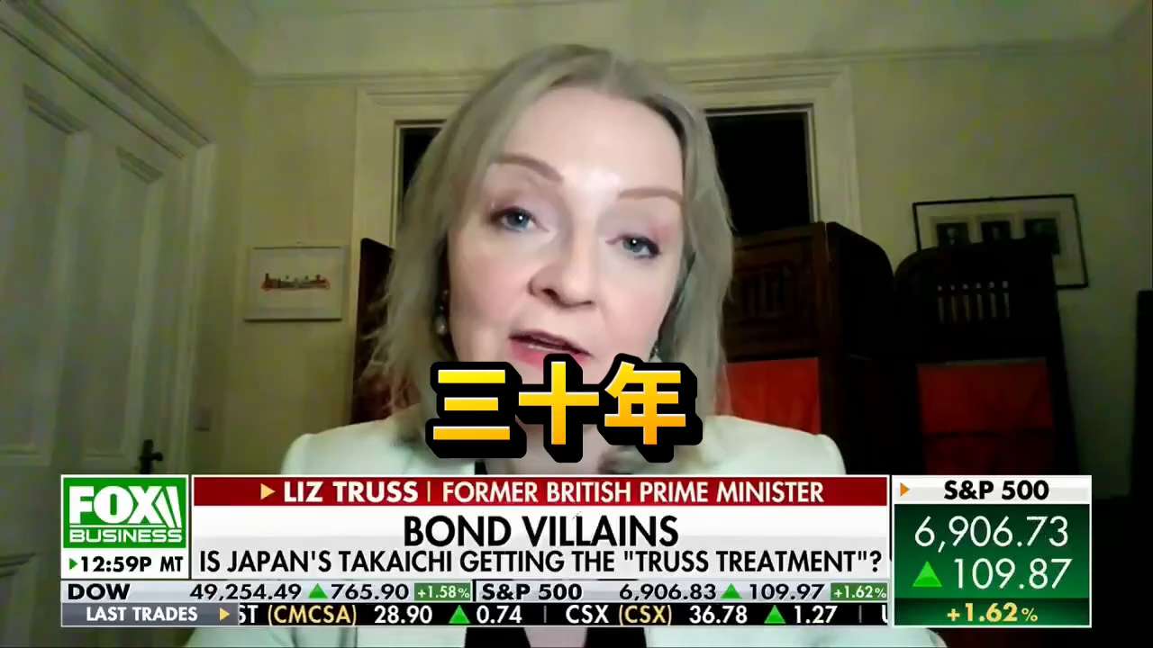 英国的治理不再以英国人民的利益为出发点。
它现在由一群全球主义的人权律师集团掌控——这些人更关心国际法和外国声索者，而不是我们的边境、安全或公民。
这就是为什么迪戈加西亚岛要被割让出去。
这就是为什么...