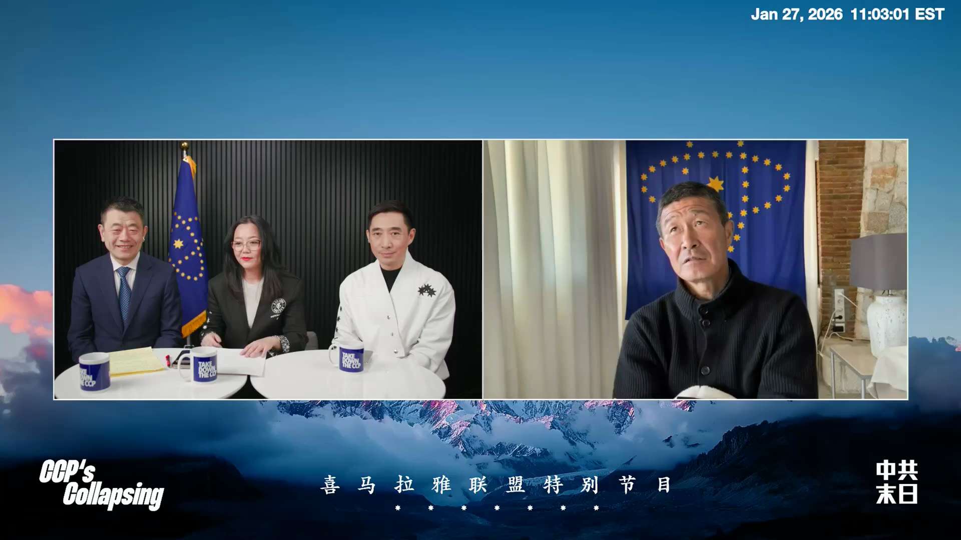 1月27日《中共末日》大直播郝海东分享习近平接班之前如何的谦虚，卑微，在老领导面前装孙子，最后欺骗了所有人。

当年习接班的新闻发布会上有一个细节，比原定时间延迟了将近1个小时，就是因为习坚决要求接管...