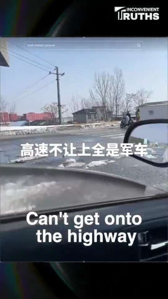 过去两天，中国各地网民拍摄到军用车辆在河南省高速公路上行驶。一些网民声称“坦克、导弹、飞机和重型火炮”已被运往河南郑州。另一些网民则表示，他们在浙江杭州也发现了坦克和飞机的运输踪迹。
