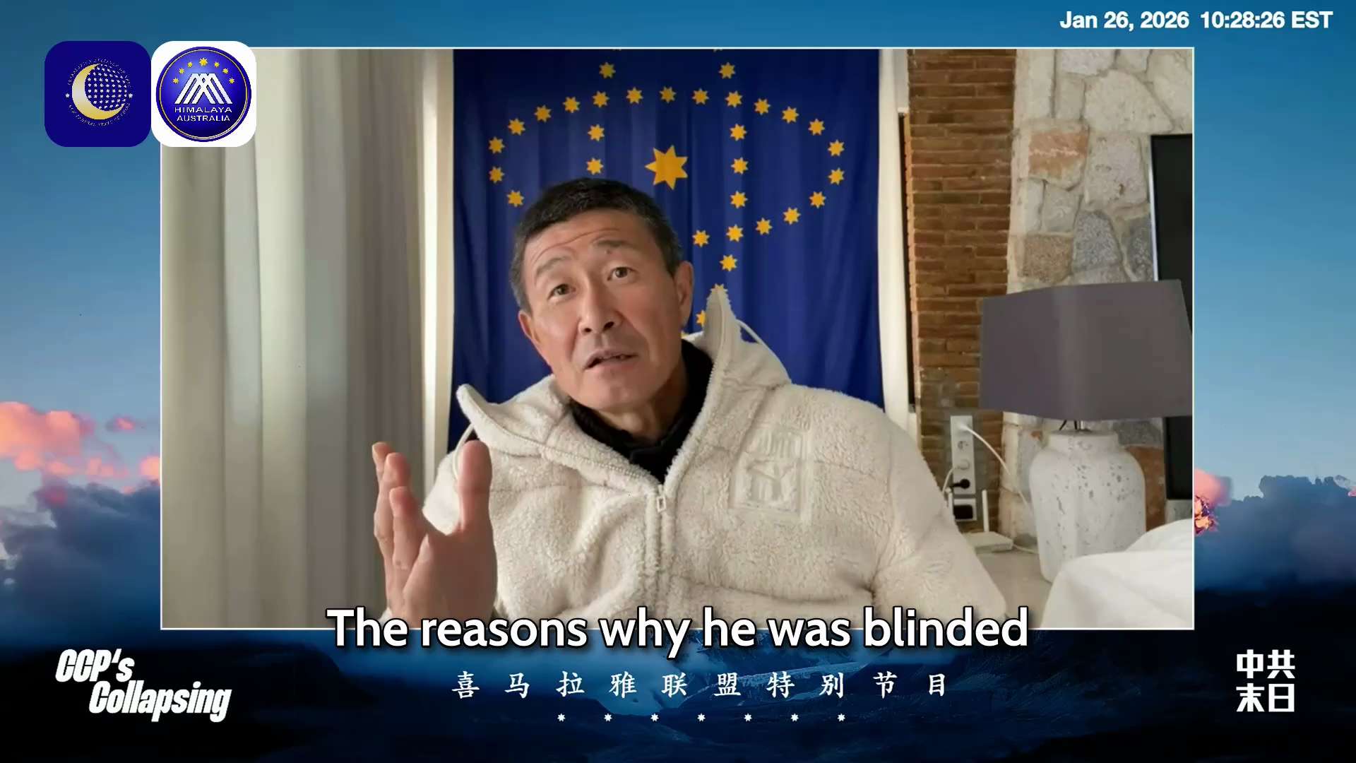 Introduction: Xi Jinping used Hu and Wen to secure his power. Hu and Wen retired completely, and tod...