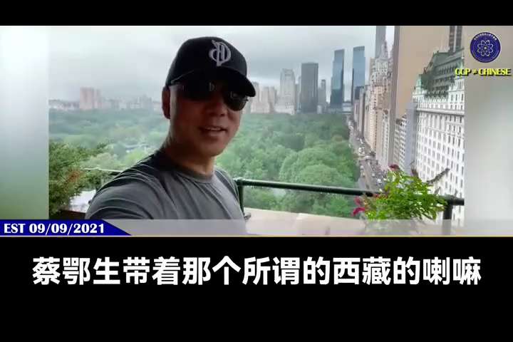 黑暗势力绝对控制着共产党的一切：王岐山、韩正、周小川、江绵恒、江志成没有国际黑暗力量的保护，早死一万回了！
习近平现在已成惊弓之鸟，要彻底清剿王岐山、韩正等敌人，就是彻底撕破脸和国际黑暗力量开战，和五...