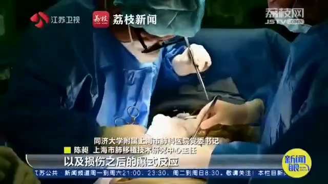 不知道谁的心脏又被活摘了, 上海一名19岁患者突发扩张性心肌病出现严重心衰, 生命危在旦夕, 在距离上海600公里的山东临沂找到了一颗可移植的心脏, 但传统的交通方式无法达到器官移植“黄金六小时”的标...