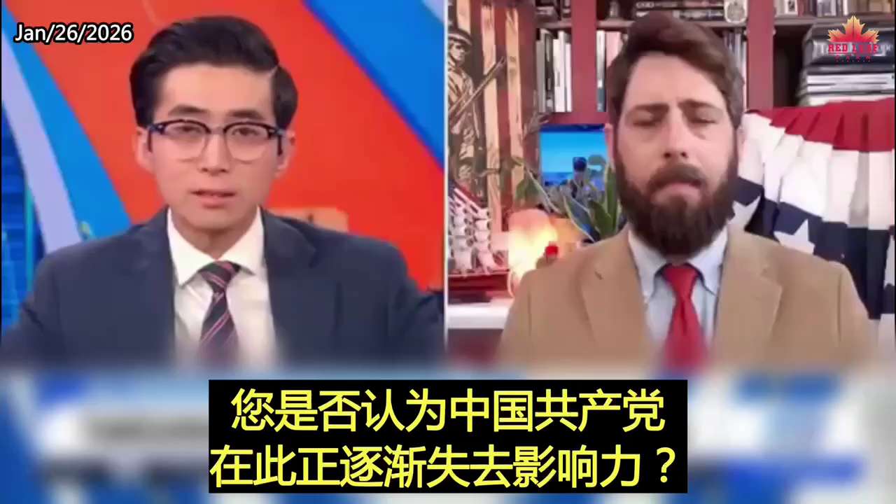 “The Biggest Con in Human History”: How the CCP Uses Davos’ Climate Agenda to Weaken the U.S. and st...